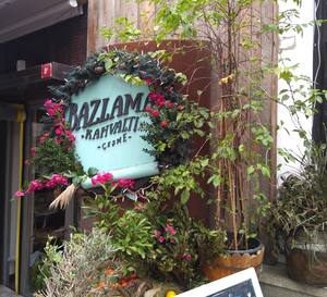 Cesme Bazlama Kahvalti Nisantasi 1 Nisantasi Istanbul